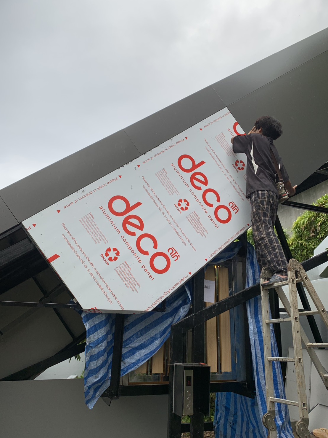 ELEVATOR FUNICULAR 15